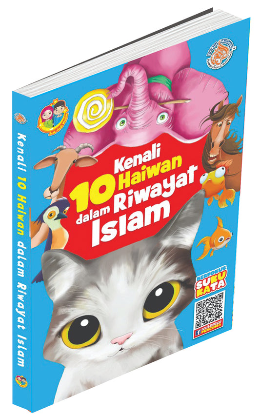 Kenali 10 Haiwan dalam Riwayat Islam