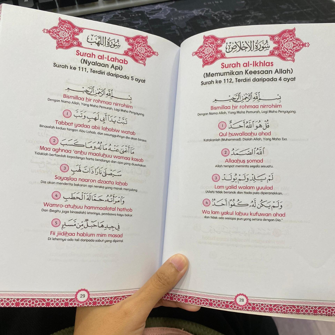 Pakej Mahir Solat Perempuan