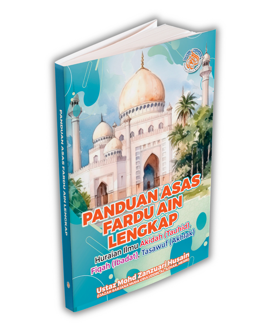Panduan Asas Fardu Ain Lengkap