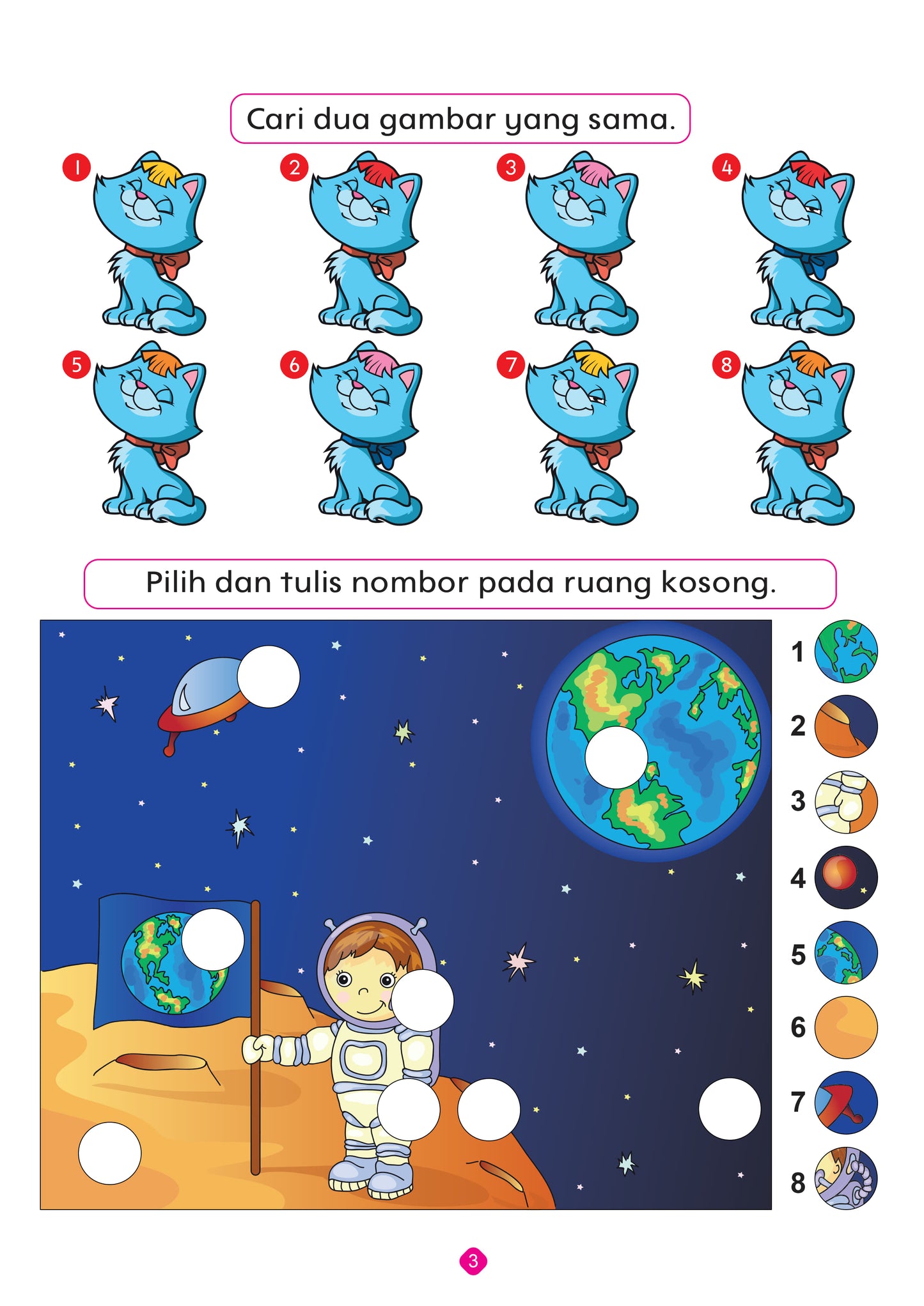 Early Learner - Siri Minda Cemerlang 121 Aktiviti & Mewarna - Anak Genius