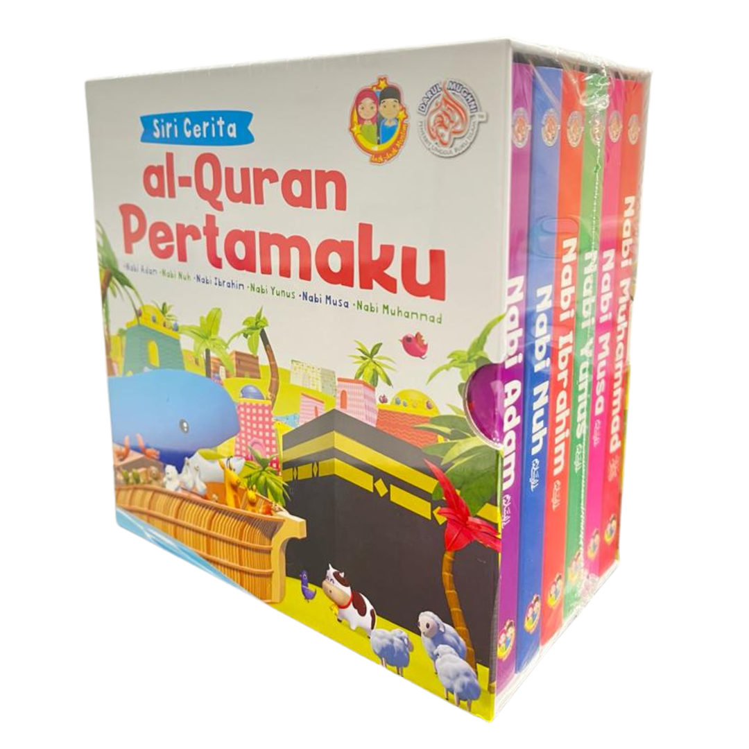 Siri Cerita Al-Quran Pertamaku - Set Kotak 6 Buku