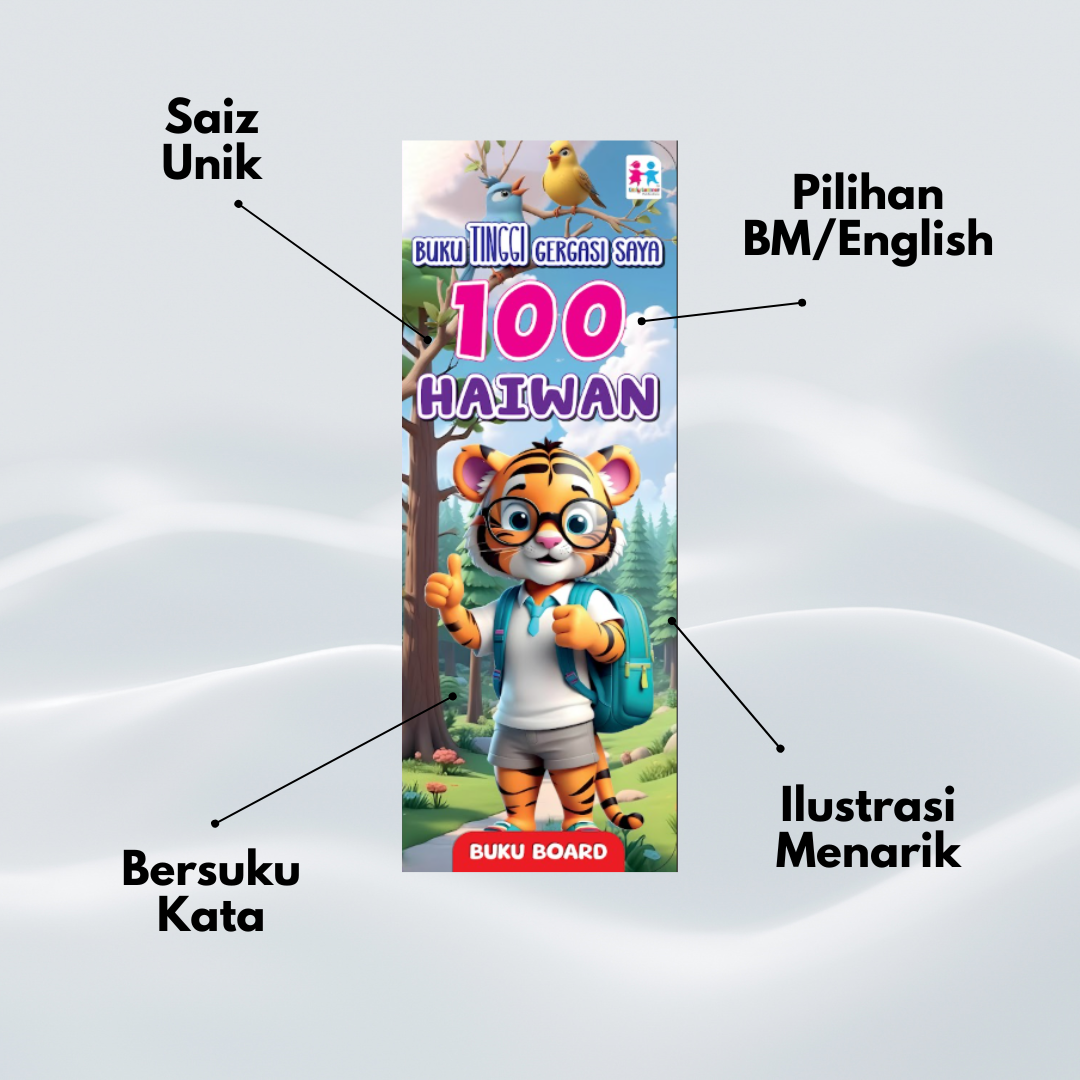 Board Book Buku Tinggi Gergasi Saya - BM & English