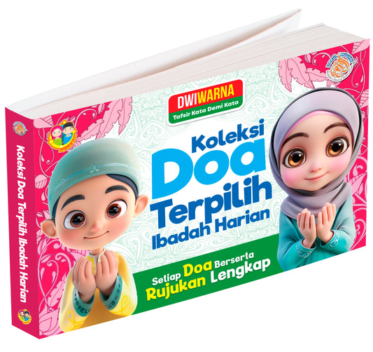 Koleksi Doa Terpilih Ibadah Harian