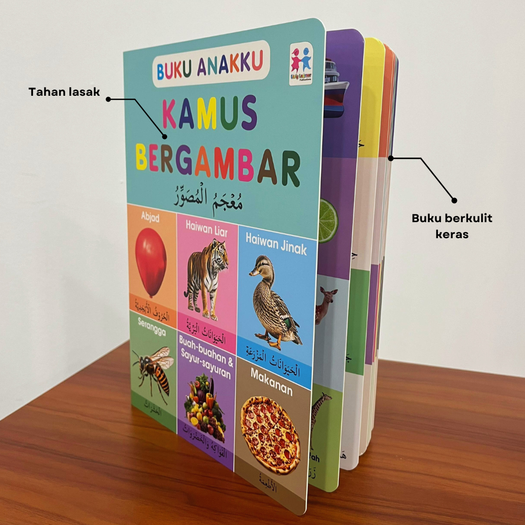 Buku Anakku . Kamus Bergambar Tebal