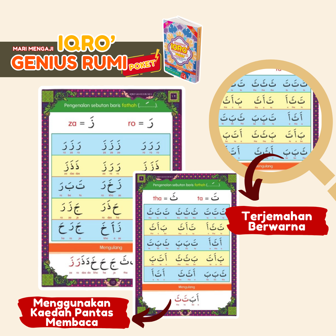 Iqro Genius Rumi Poket
