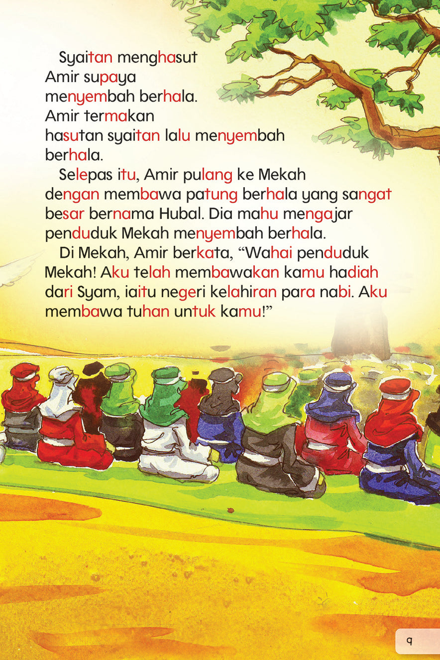 Kisah Hidup Rasulullah