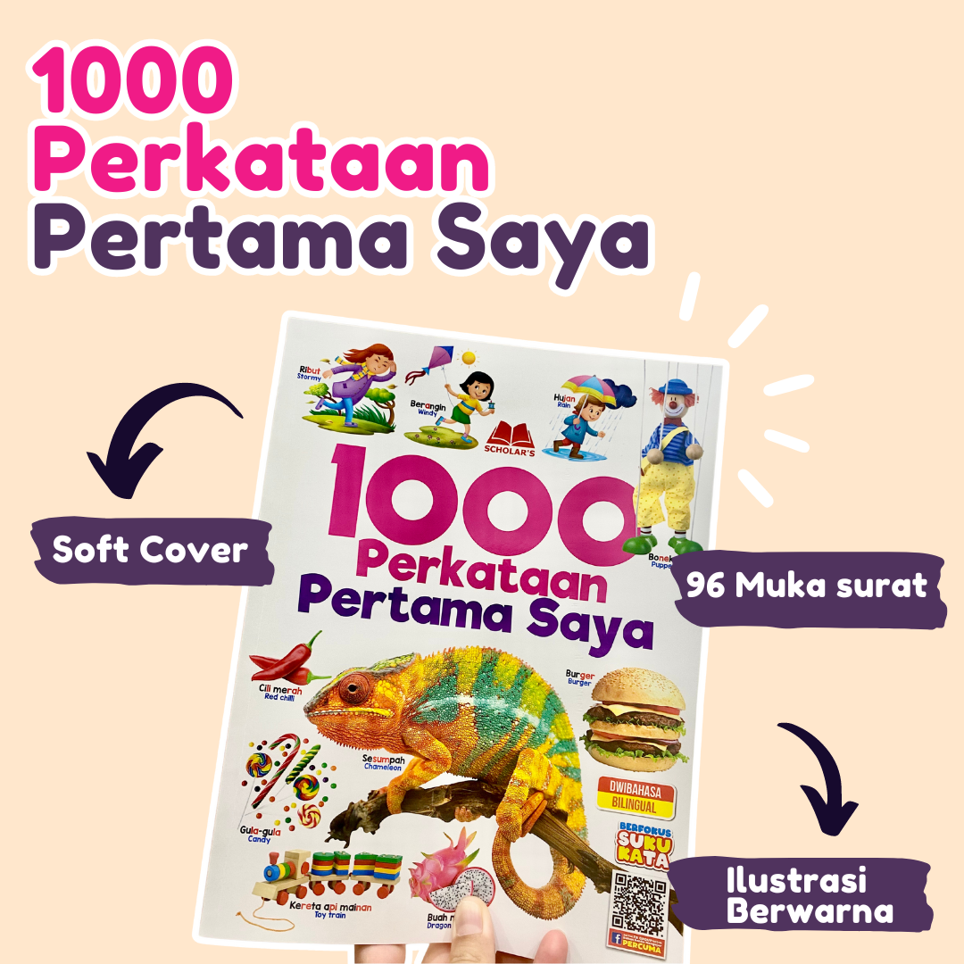 1000 Perkataan Pertama Saya