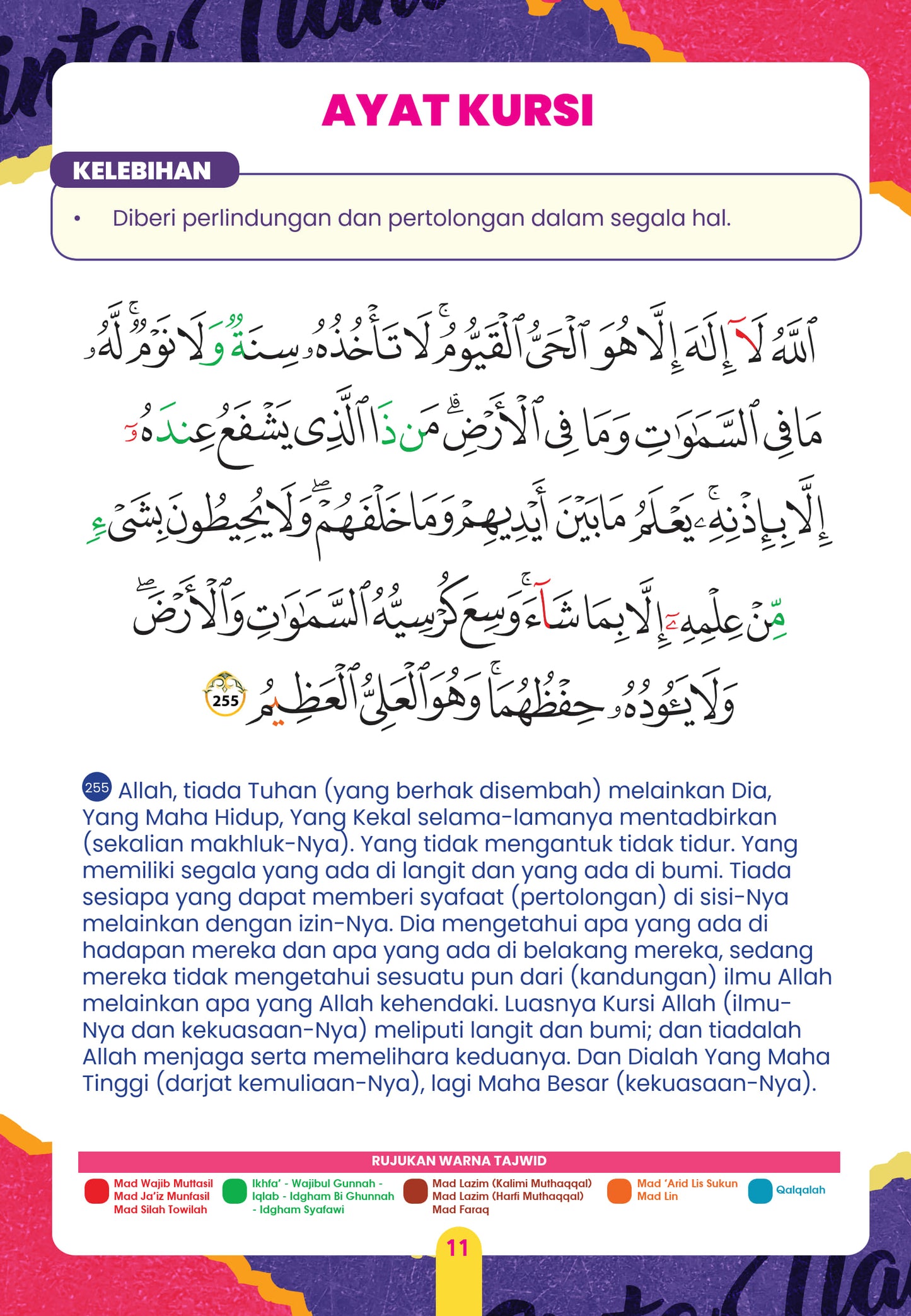 Jalam Menuju Cinta Ilahi
