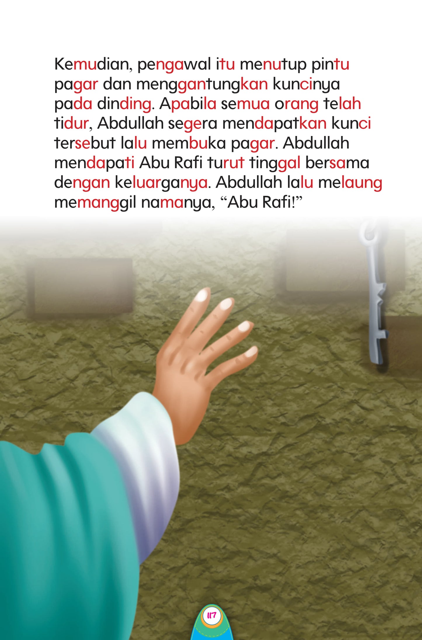Kisah Rasulullah daripada Sahih Bukhari