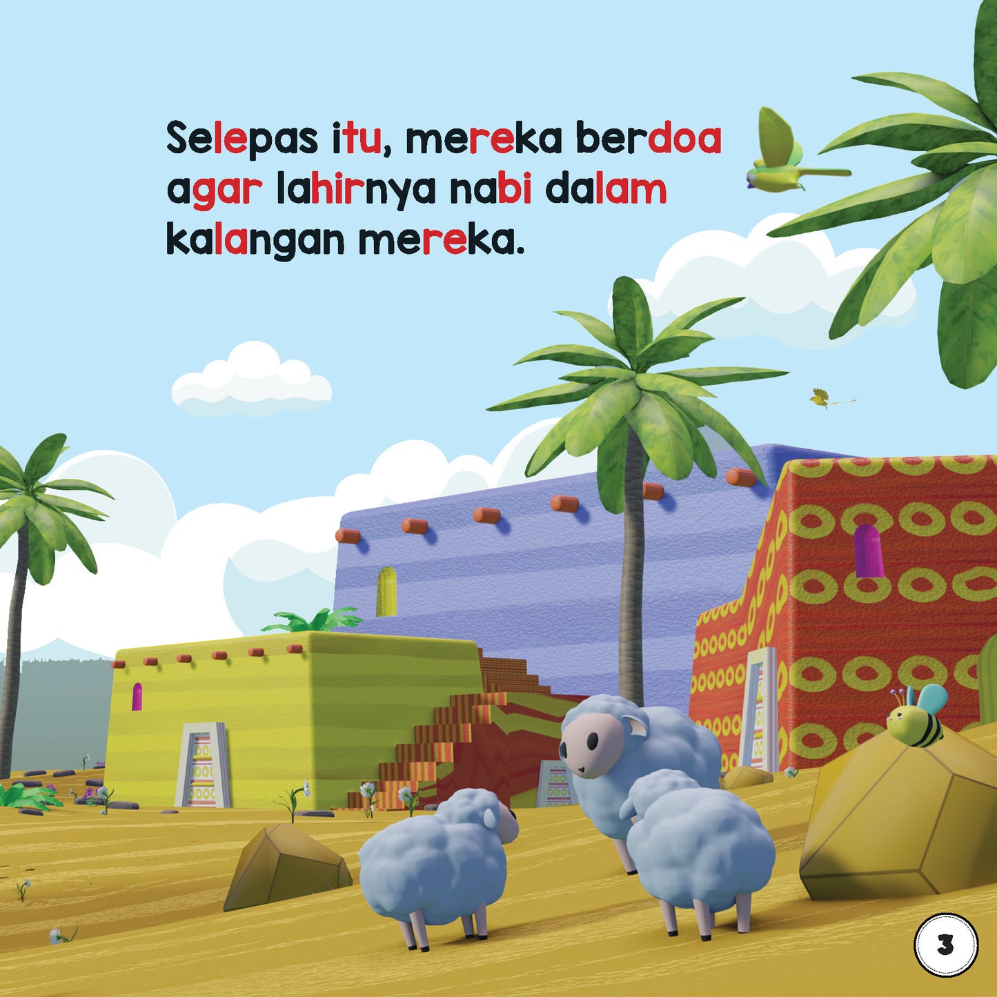 Siri Cerita Al-Quran Pertamaku - Set Kotak 6 Buku