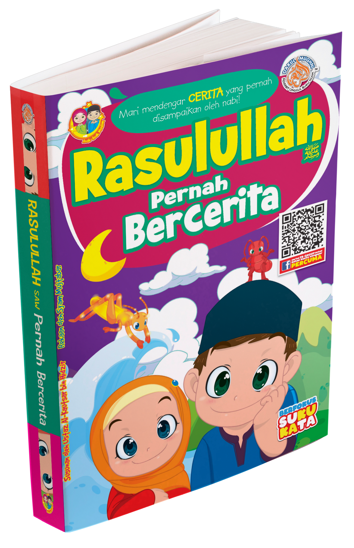 Rasulullah Pernah Bercerita
