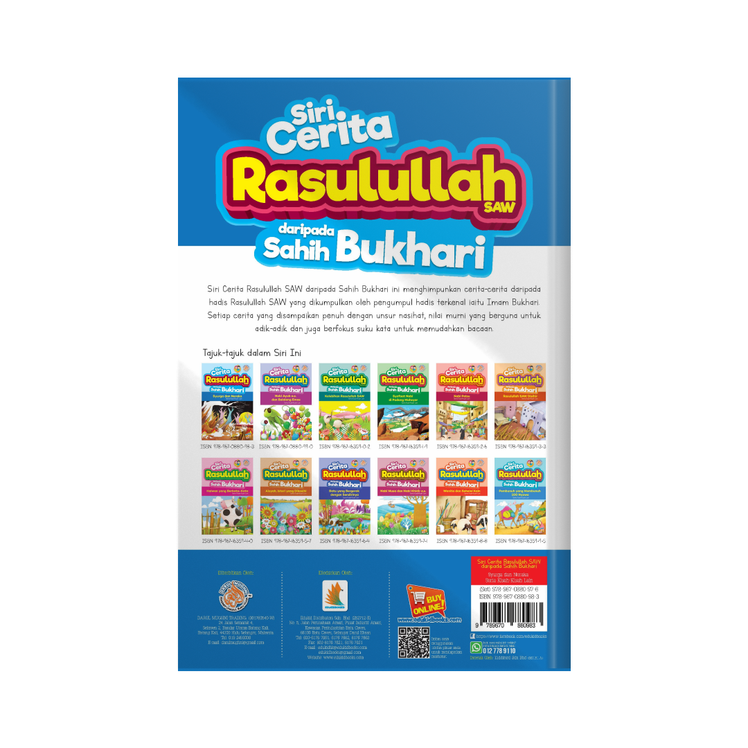 SET Siri Cerita Rasulullah SAW daripada Sahih Bukhari - 12 Tajuk