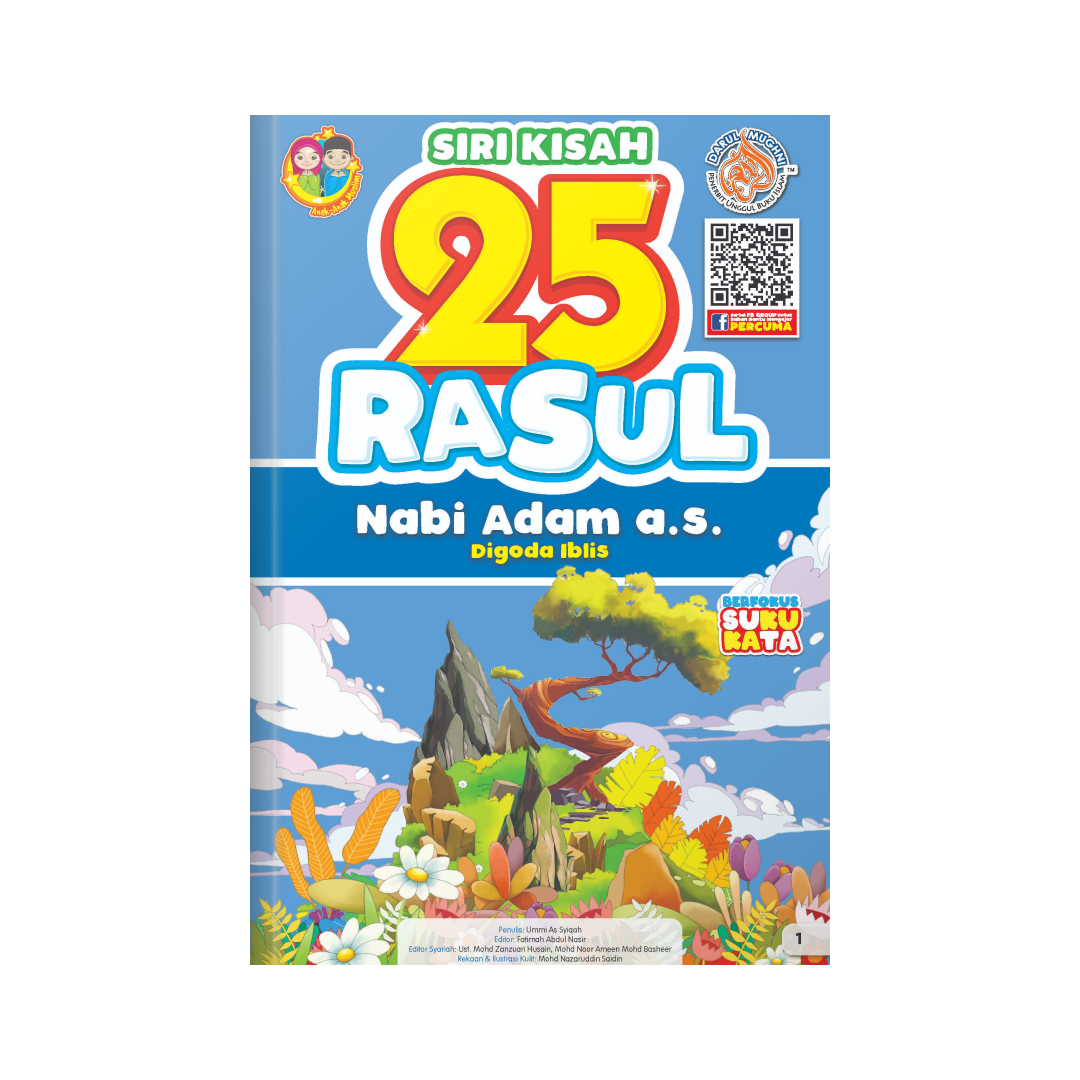 SET Siri Kisah 25 Rasul -25 Tajuk