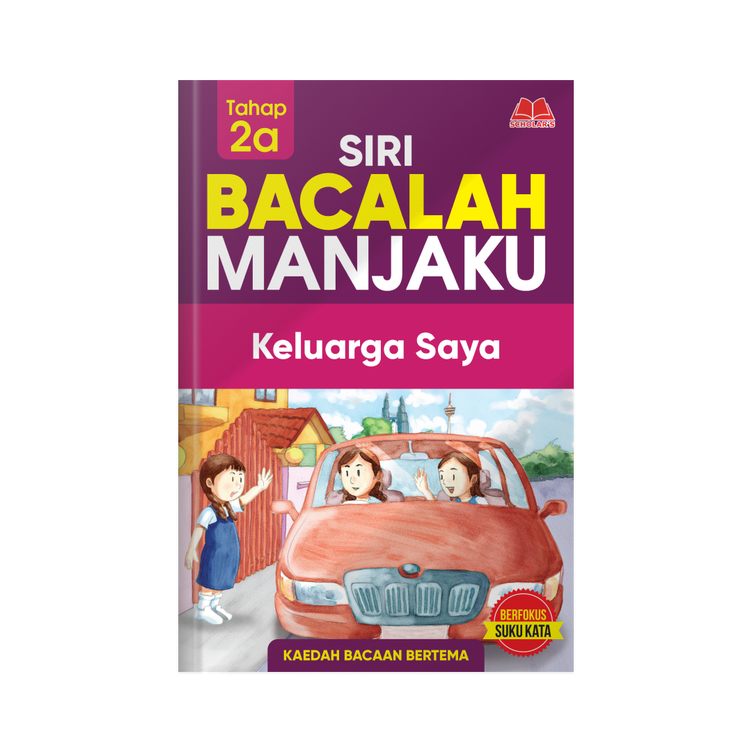 SET Siri Bacalah Manjaku -12 Tajuk