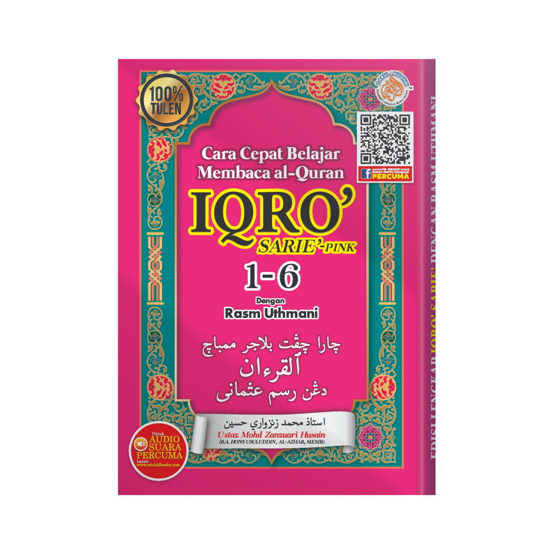 Iqra Sarie -Pink