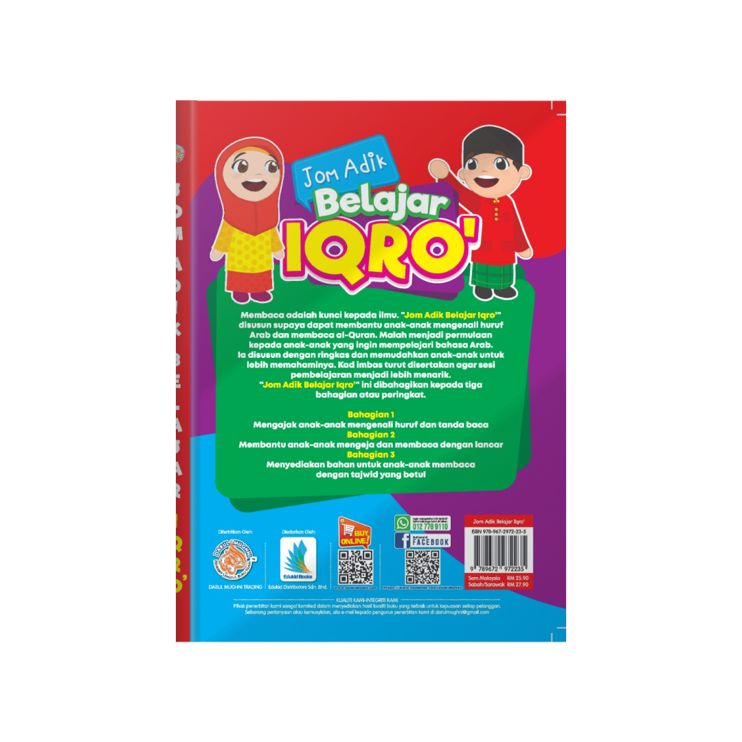 Jom Adik Belajar Iqra