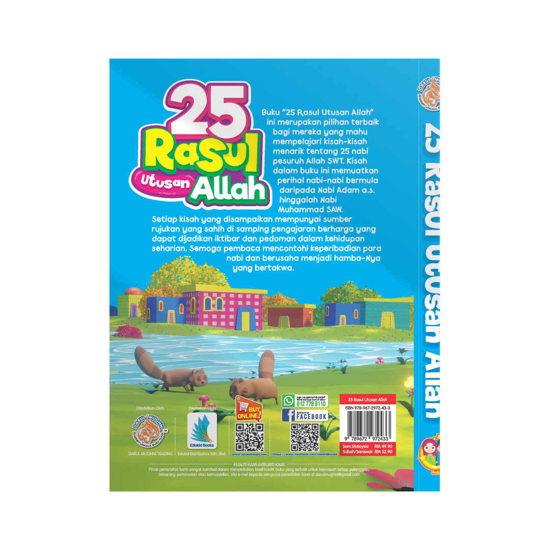 25 Rasul Utusan Allah