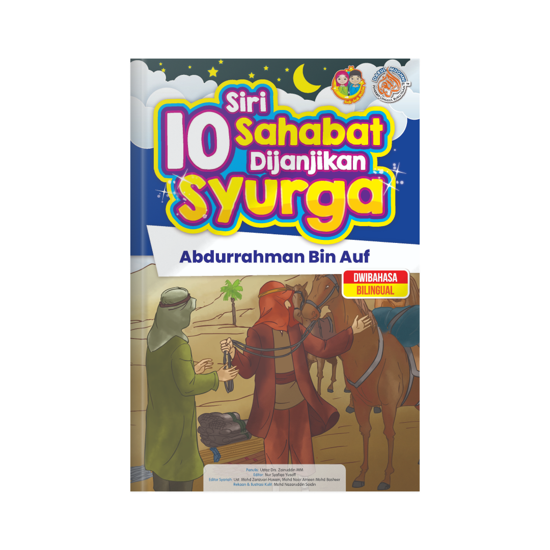 SET Siri 10 Sahabat Dijanjikan Syurga - 10 Tajuk