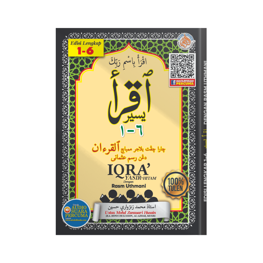 Iqra Naim- Hitam