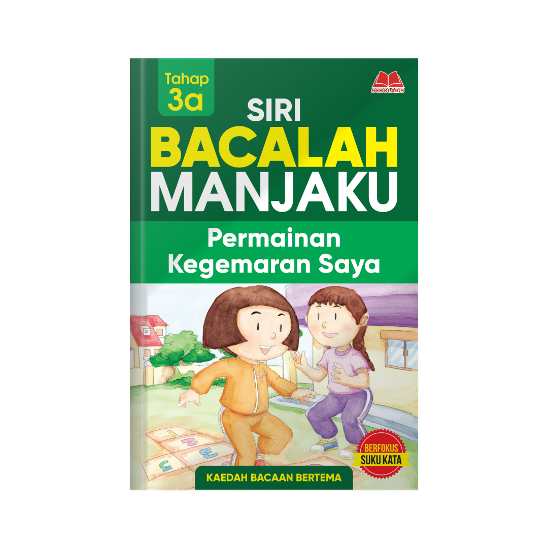SET Siri Bacalah Manjaku -12 Tajuk