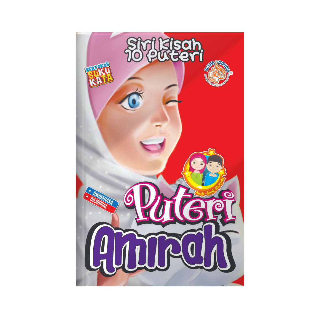 SET Siri Kisah 10 Puteri