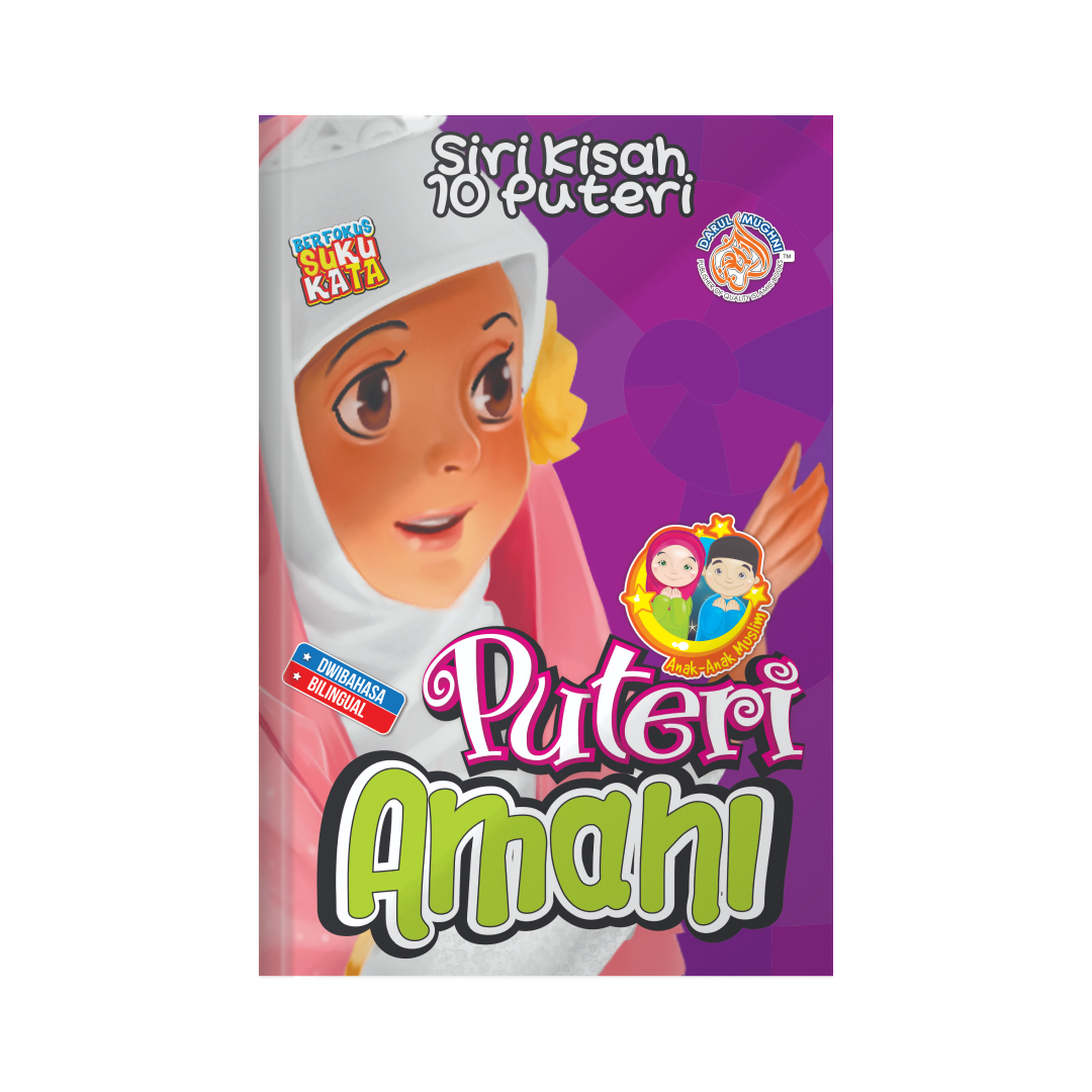 SET Siri Kisah 10 Puteri