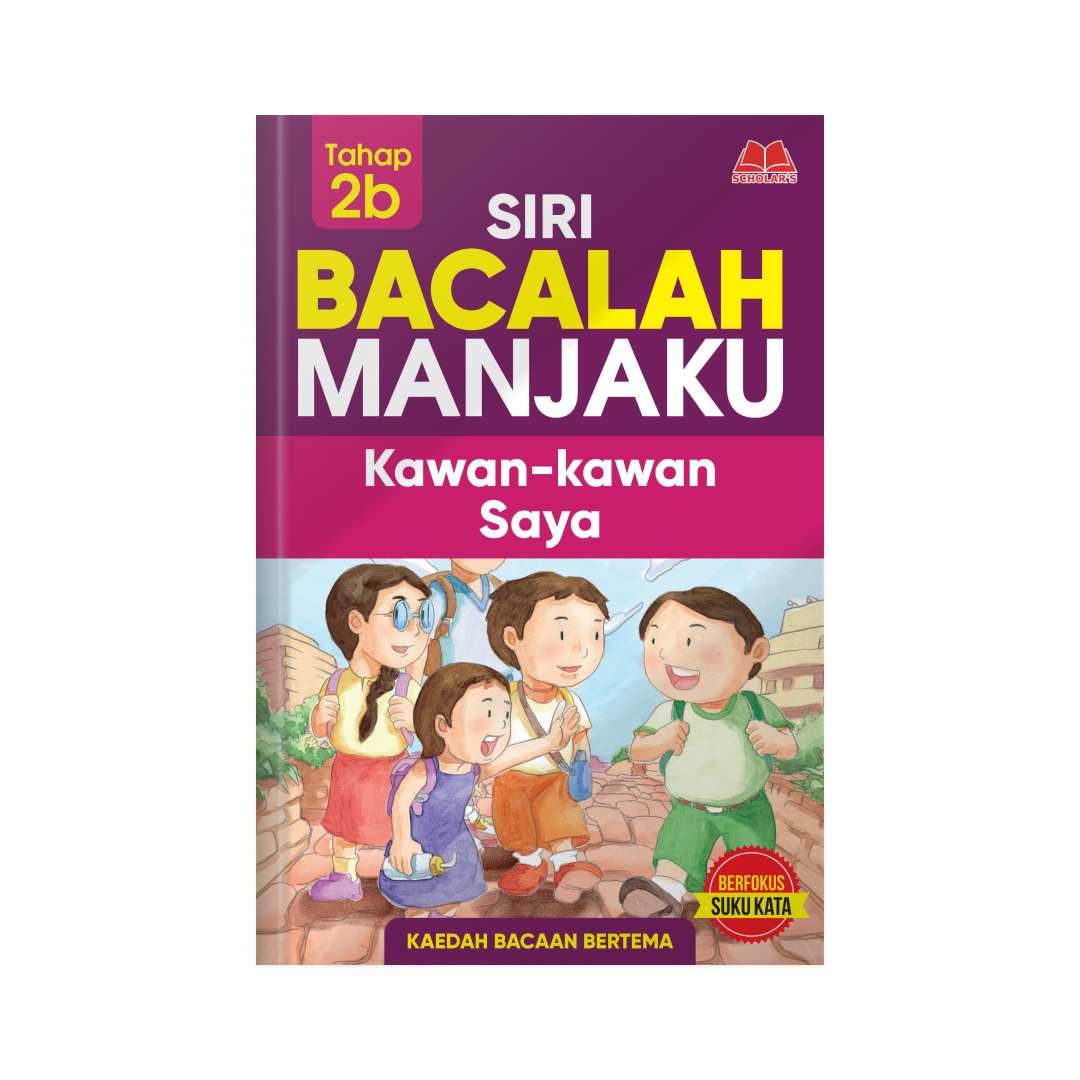 SET Siri Bacalah Manjaku -12 Tajuk