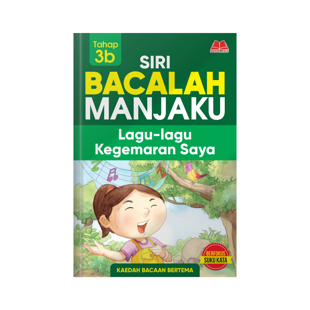 SET Siri Bacalah Manjaku -12 Tajuk