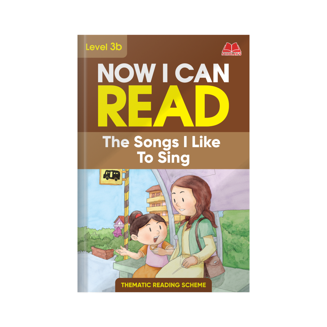 Now I Can Read SET - 12 Titles