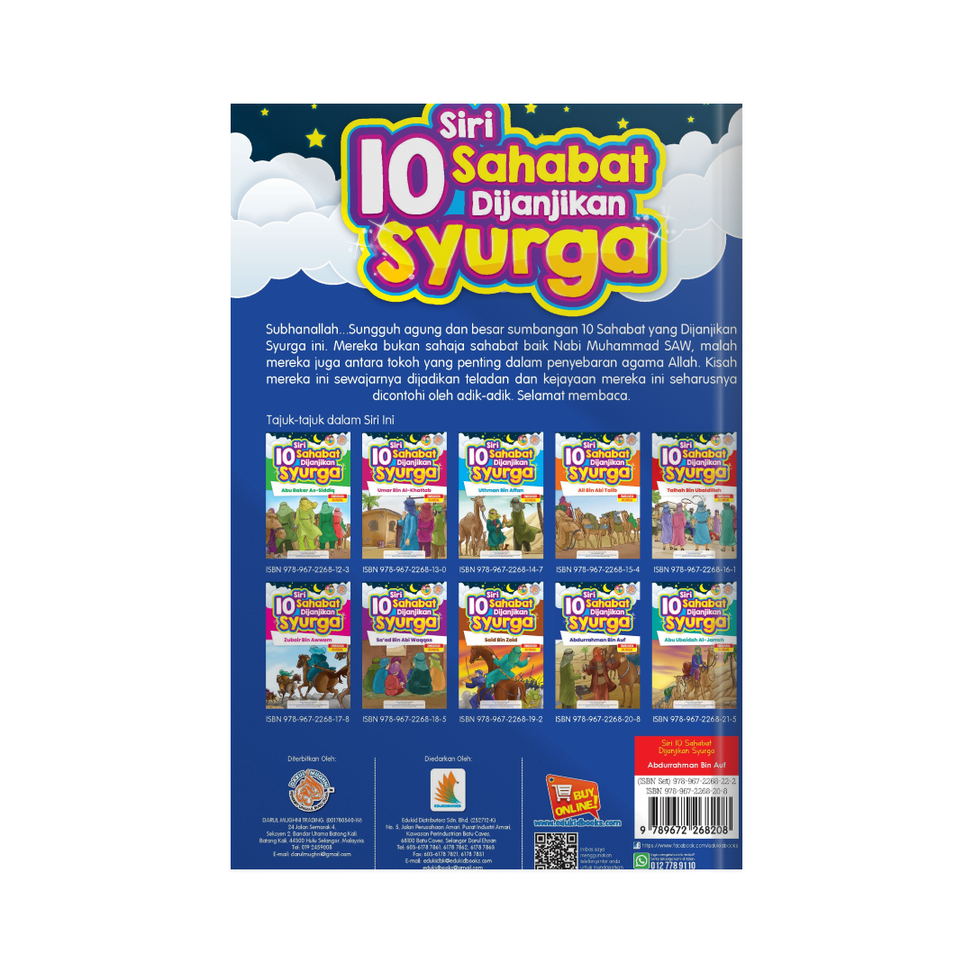 SET Siri 10 Sahabat Dijanjikan Syurga - 10 Tajuk
