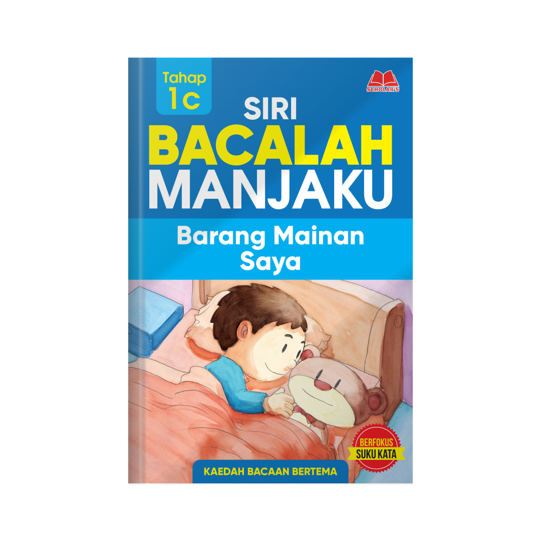 SET Siri Bacalah Manjaku -12 Tajuk