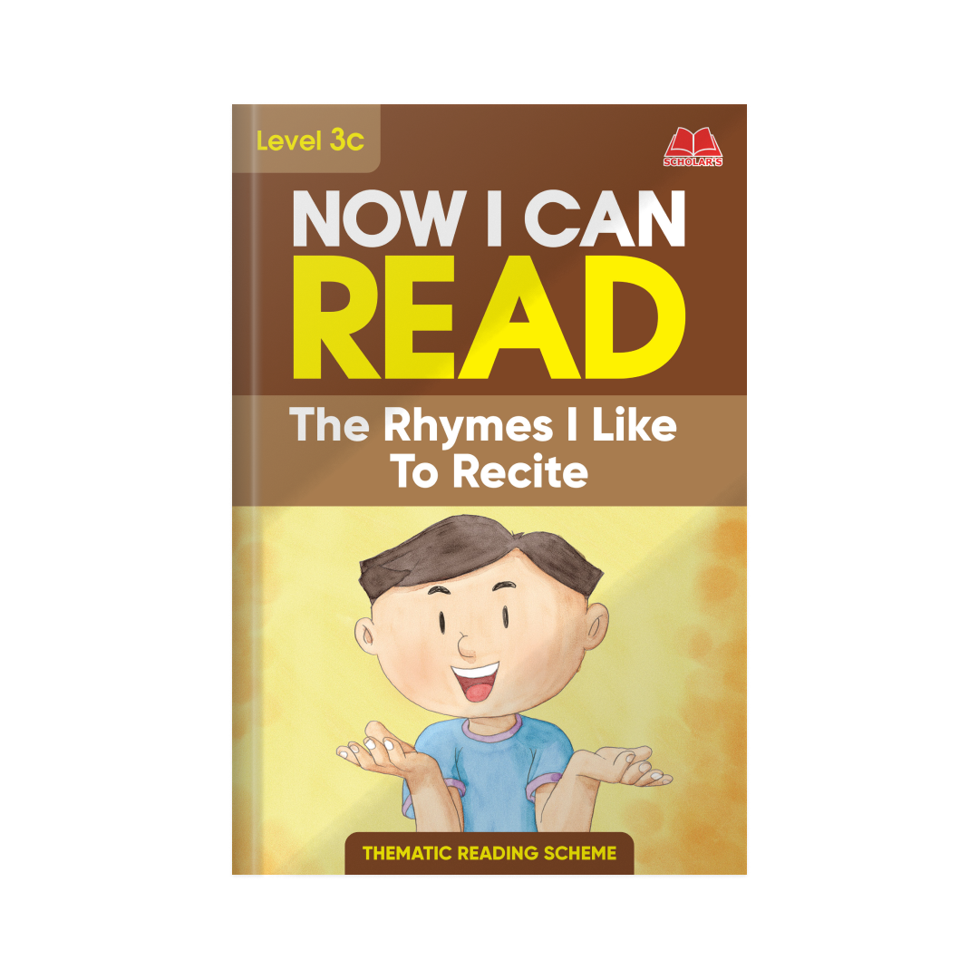 Now I Can Read SET - 12 Titles