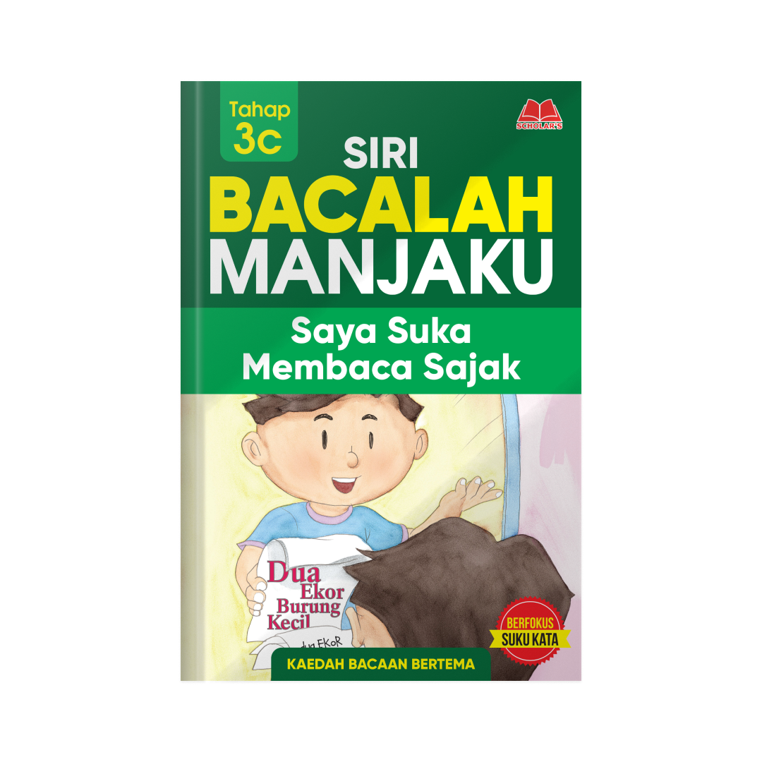 SET Siri Bacalah Manjaku -12 Tajuk