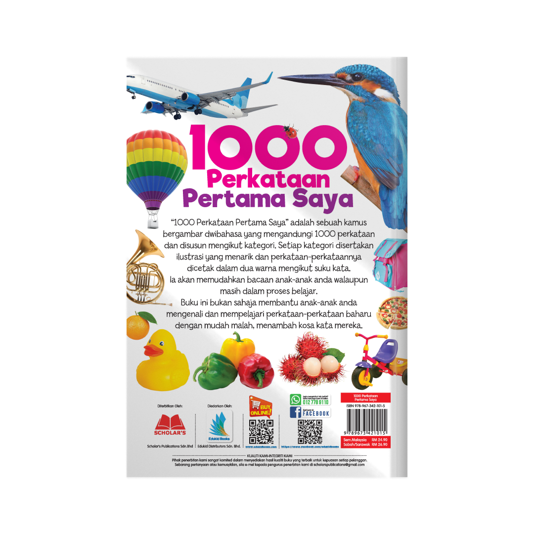 1000 Perkataan Pertama Saya