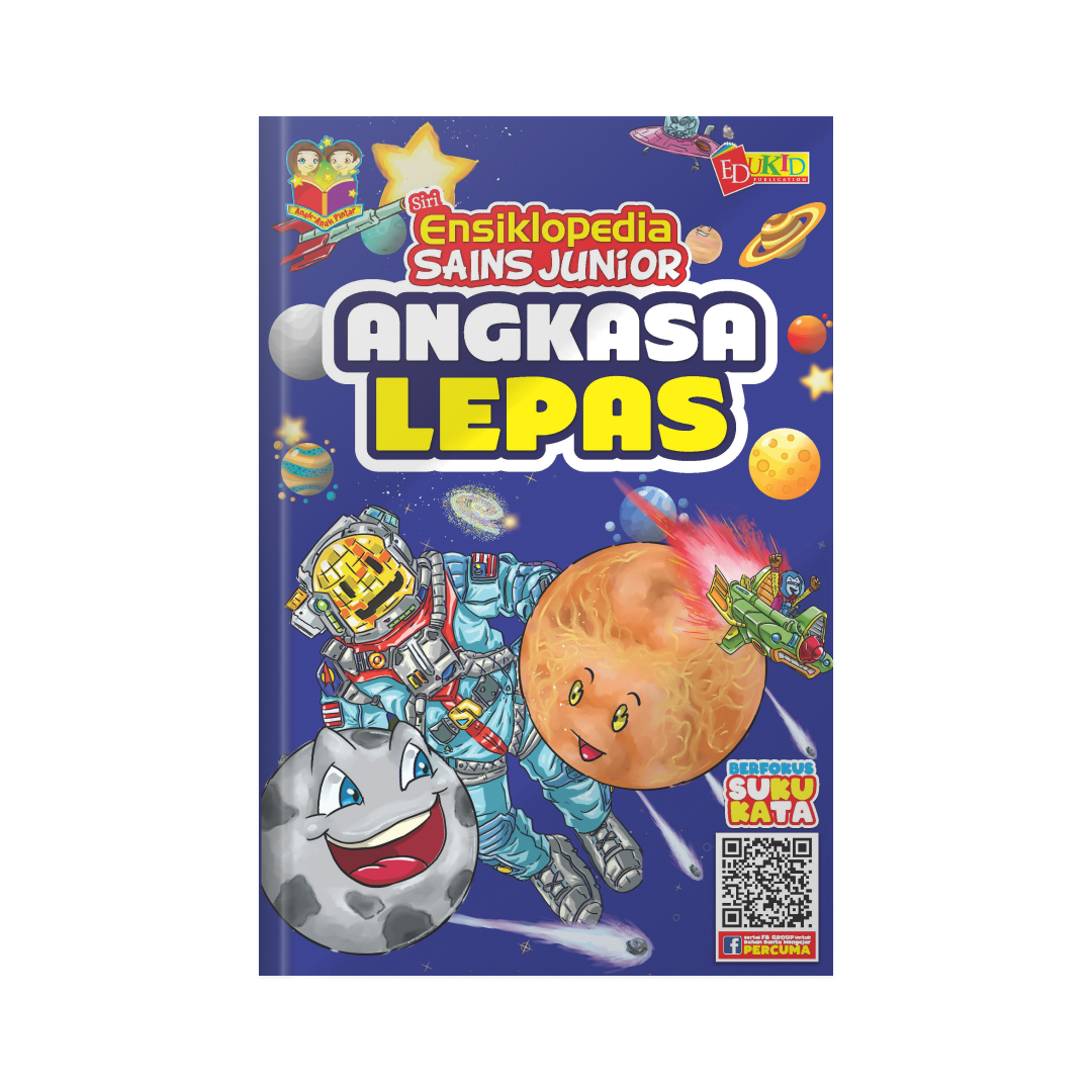 SET Ensiklopedia Sains Junior