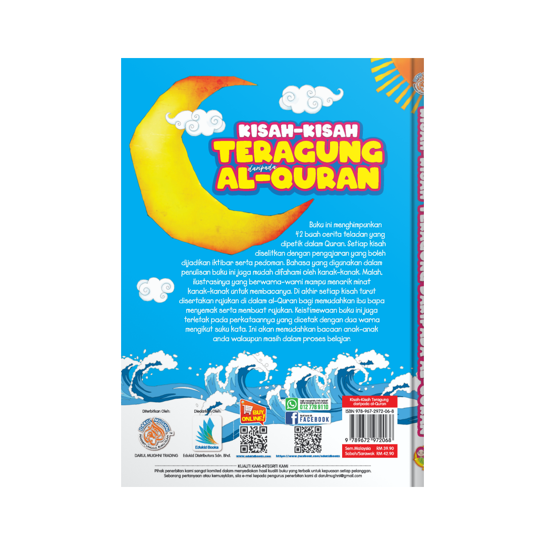 Kisah-Kisah Teragung daripada al-Quran