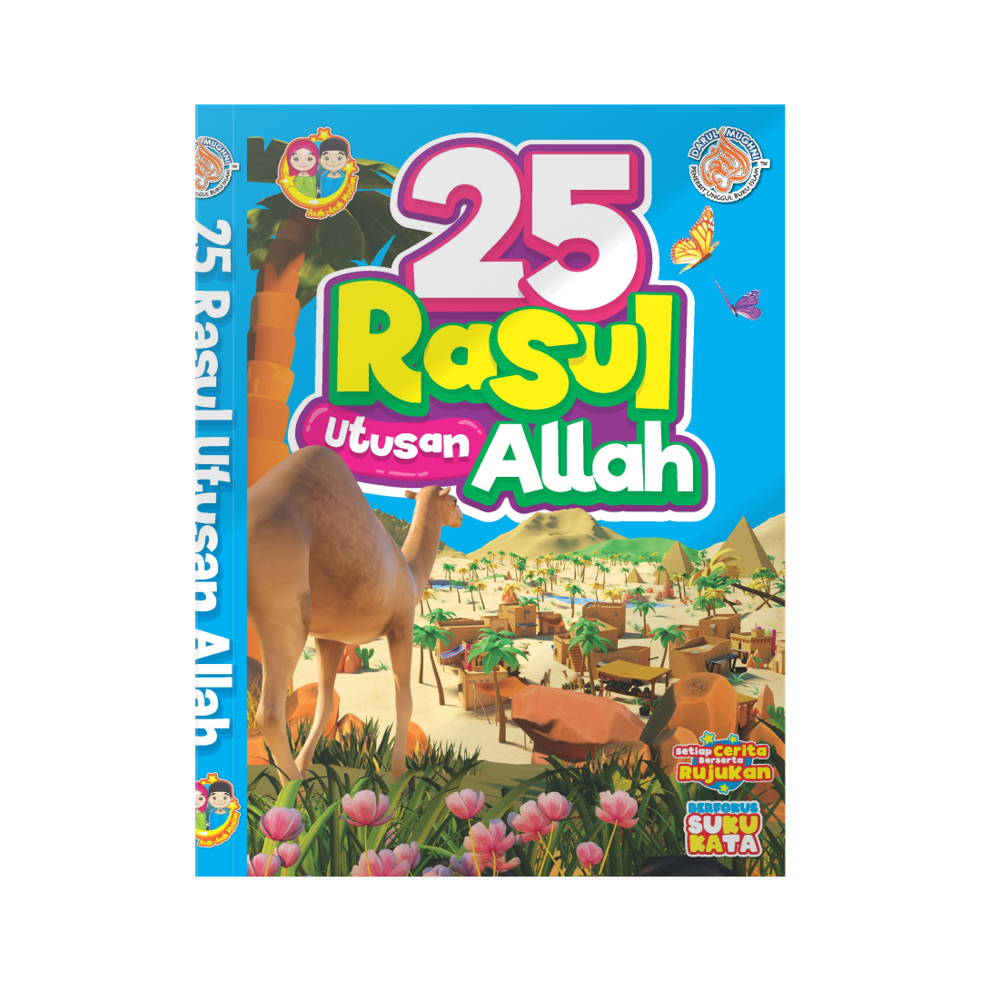 25 Rasul Utusan Allah