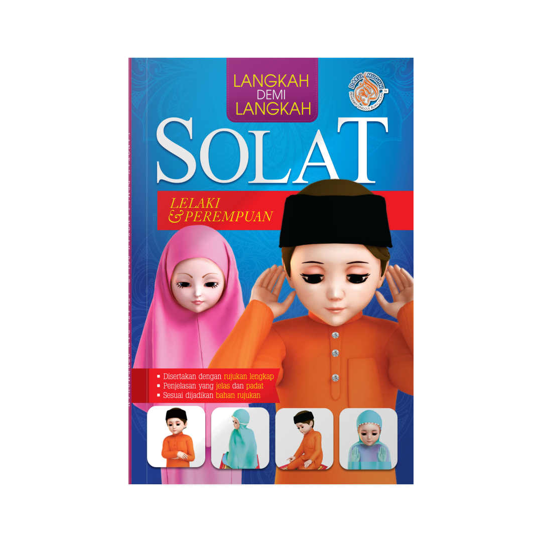 Langkah Demi Langkah Solat
Lelaki & Perempuan