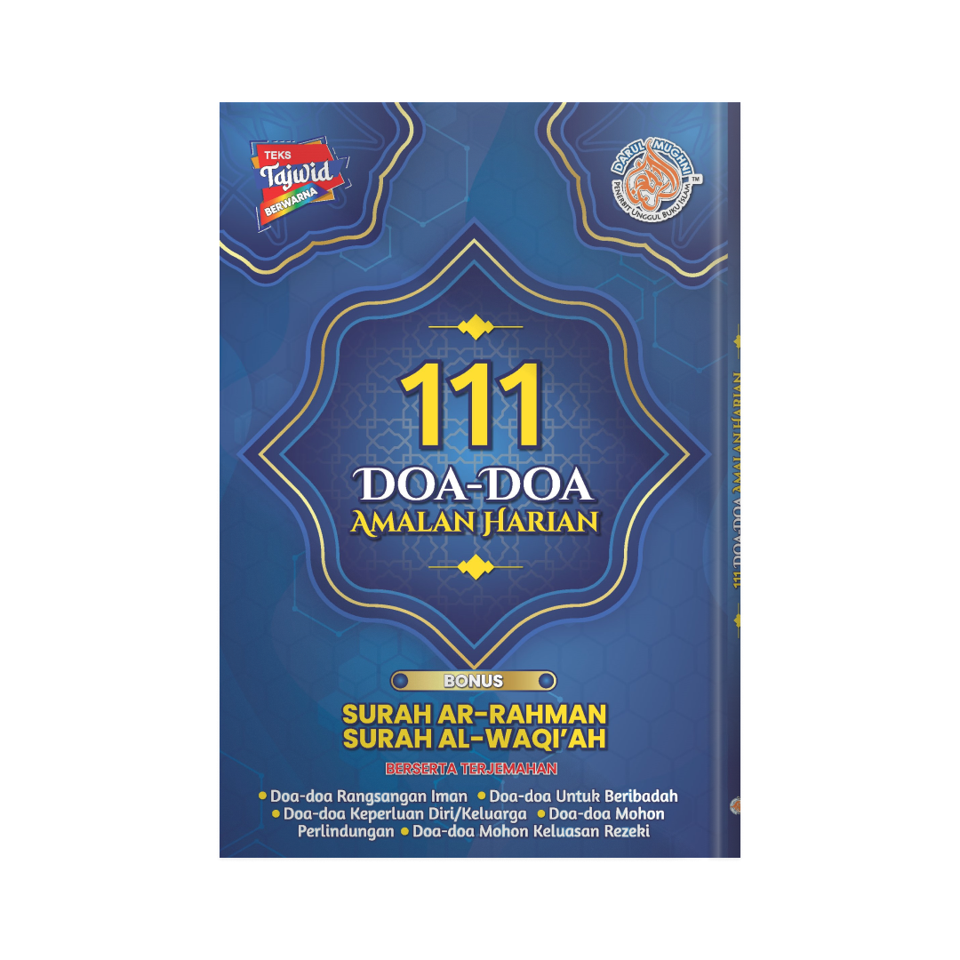 111 Doa-Doa Amalan Harian