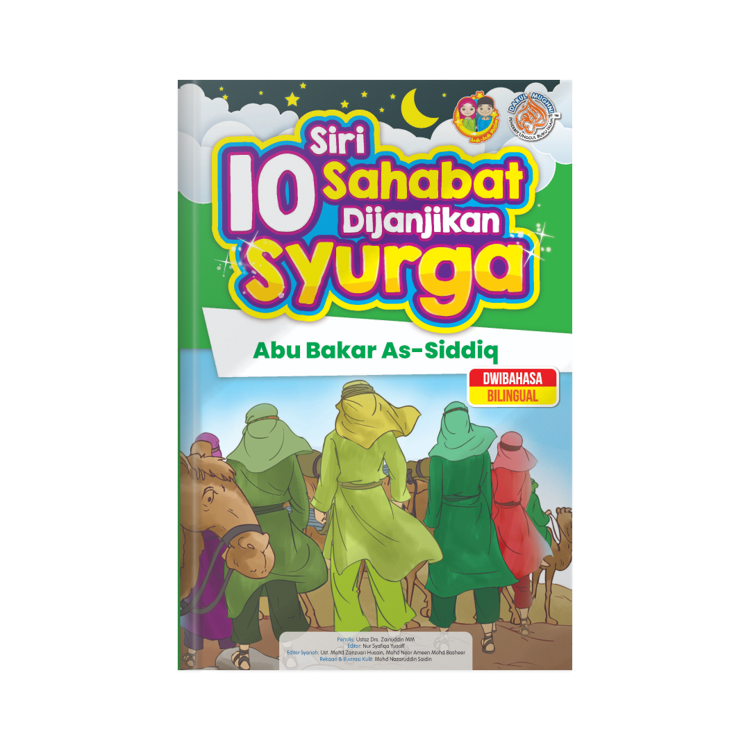 SET Siri 10 Sahabat Dijanjikan Syurga - 10 Tajuk