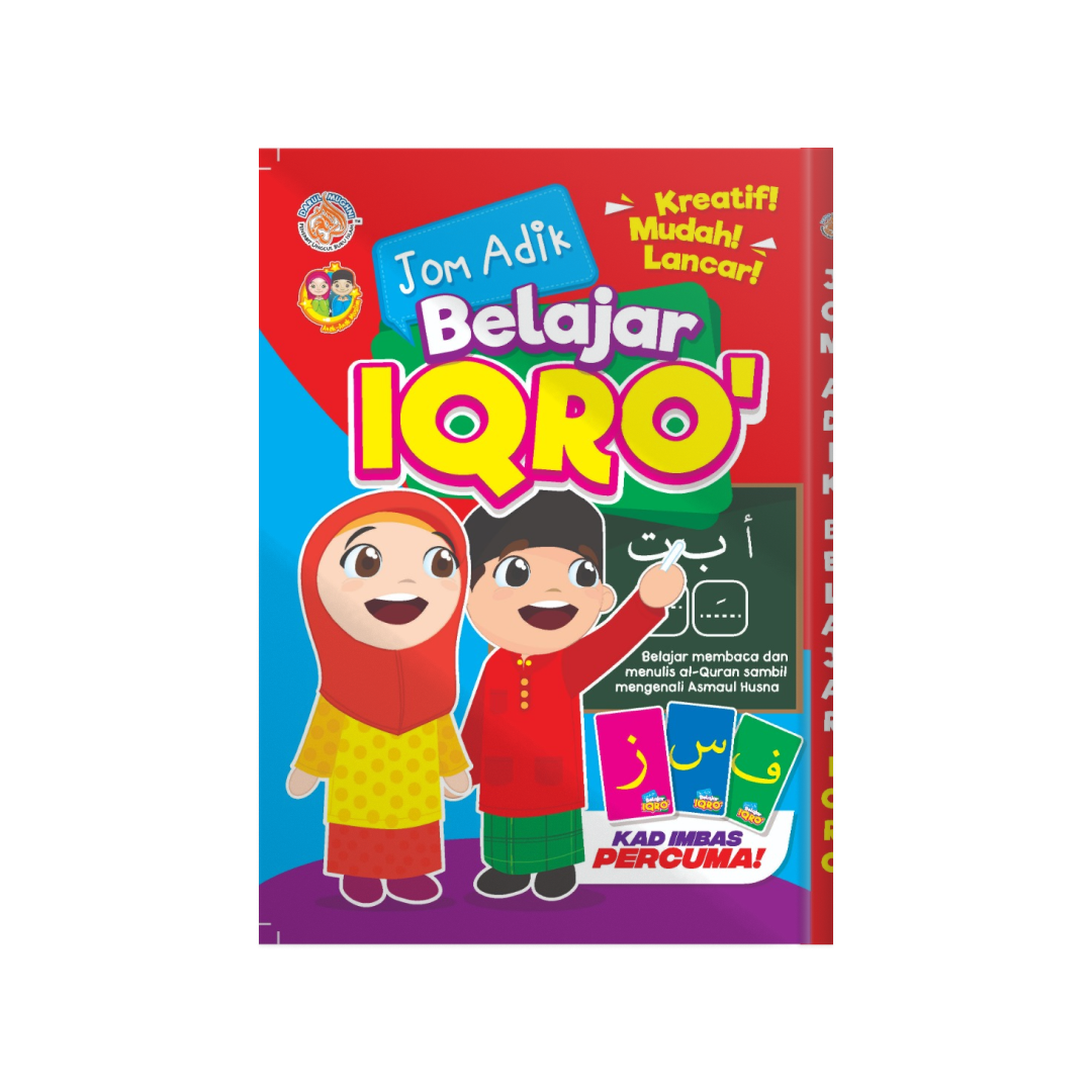 Jom Adik Belajar Iqra
