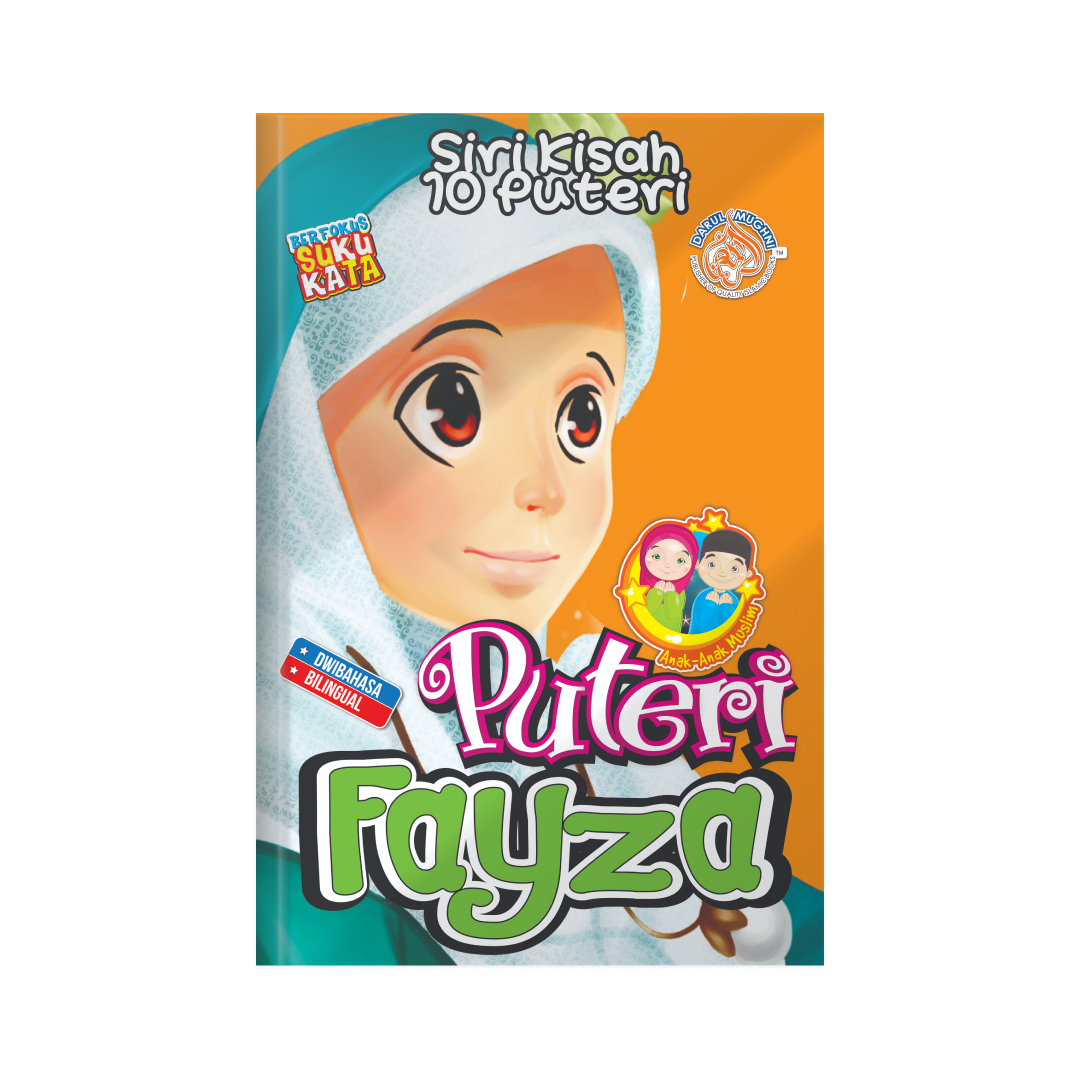 SET Siri Kisah 10 Puteri
