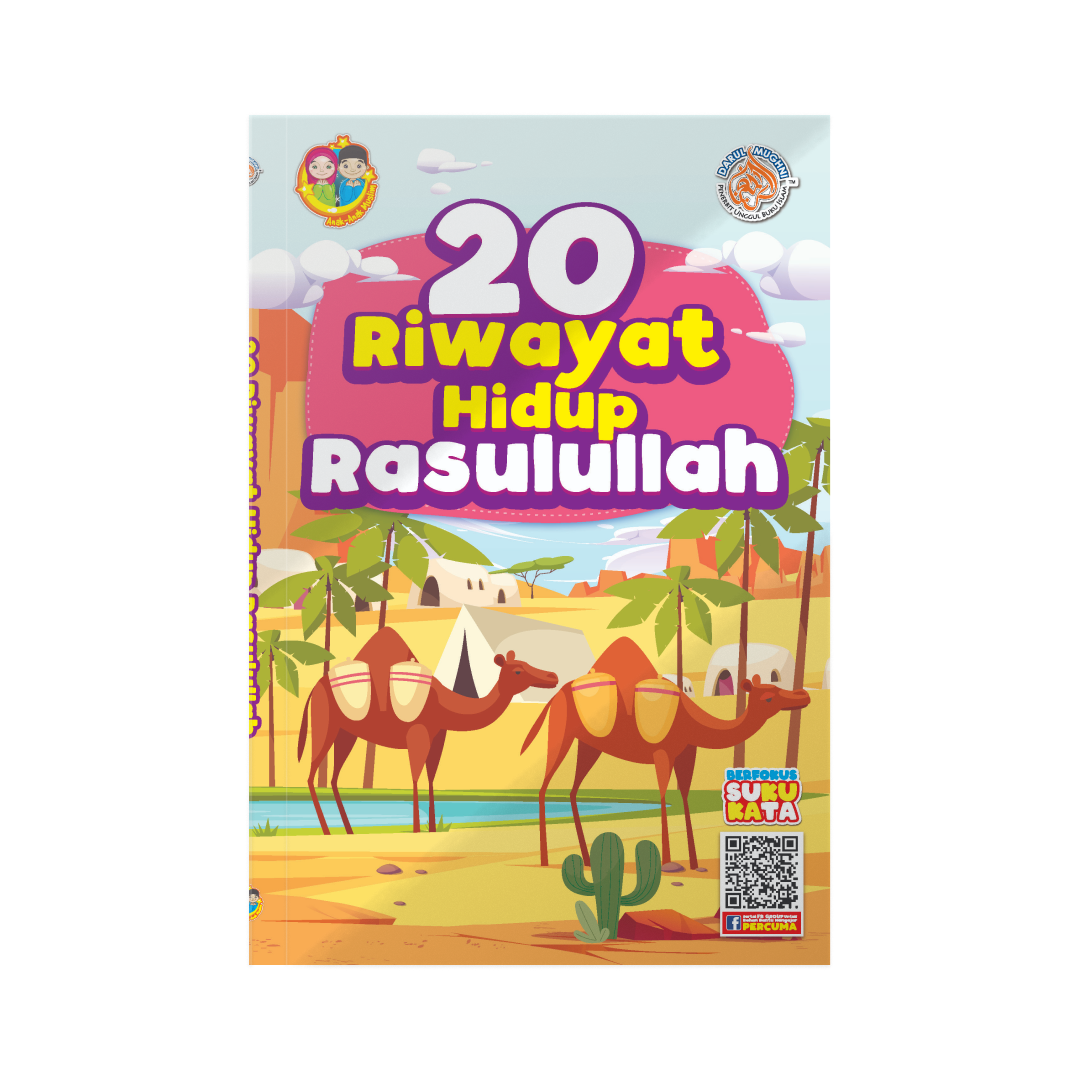 20 Riwayat Hidup Rasulullah