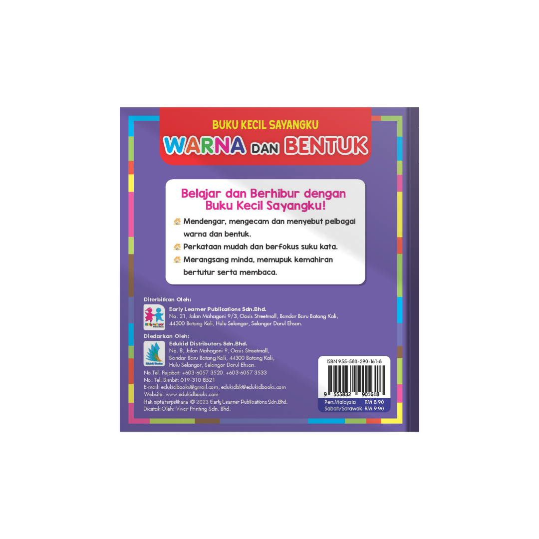 Buku Kecil Sayangku Warna dan Bentuk (Dwibahasa)