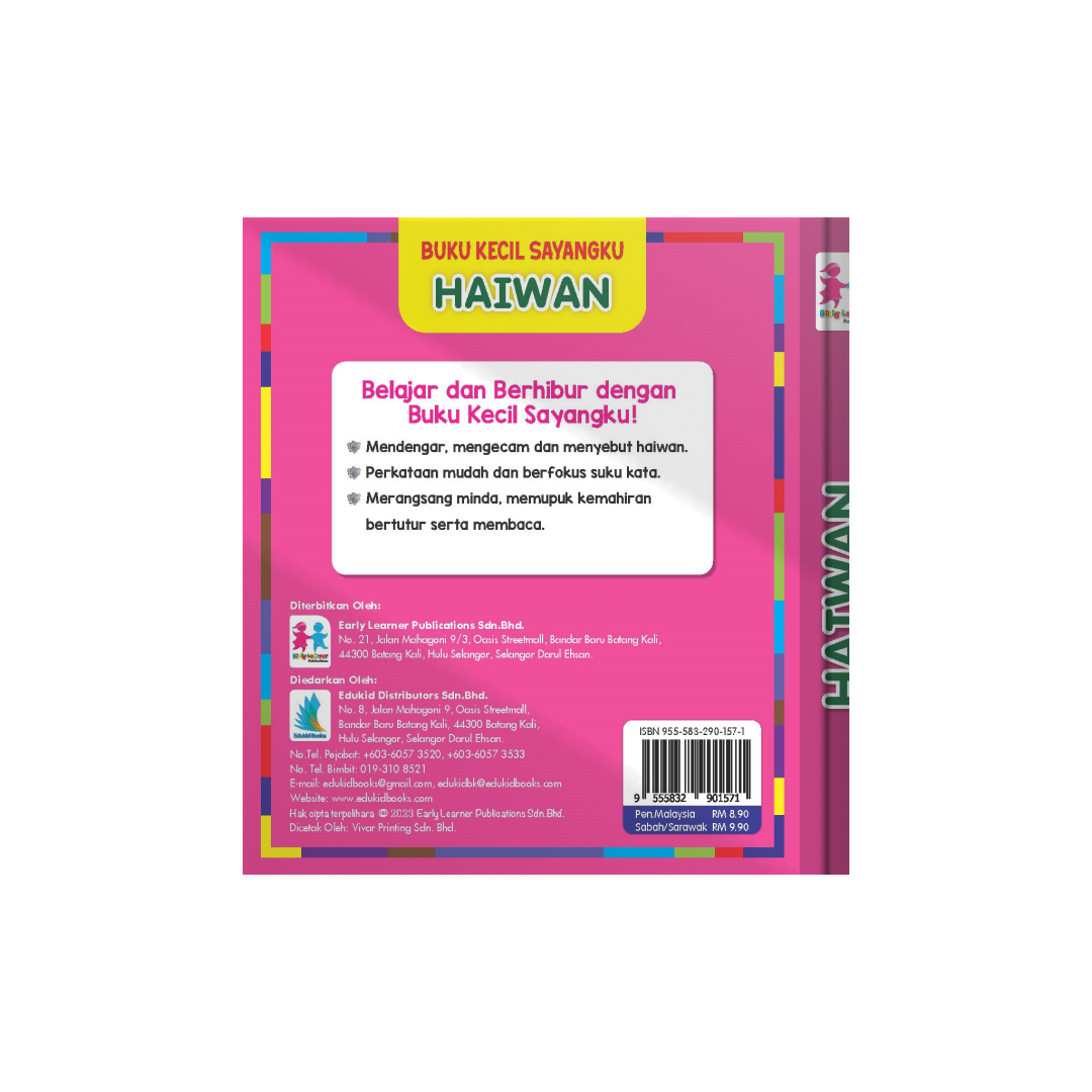 Buku Kecil Sayangku - Haiwan (Dwibahasa)