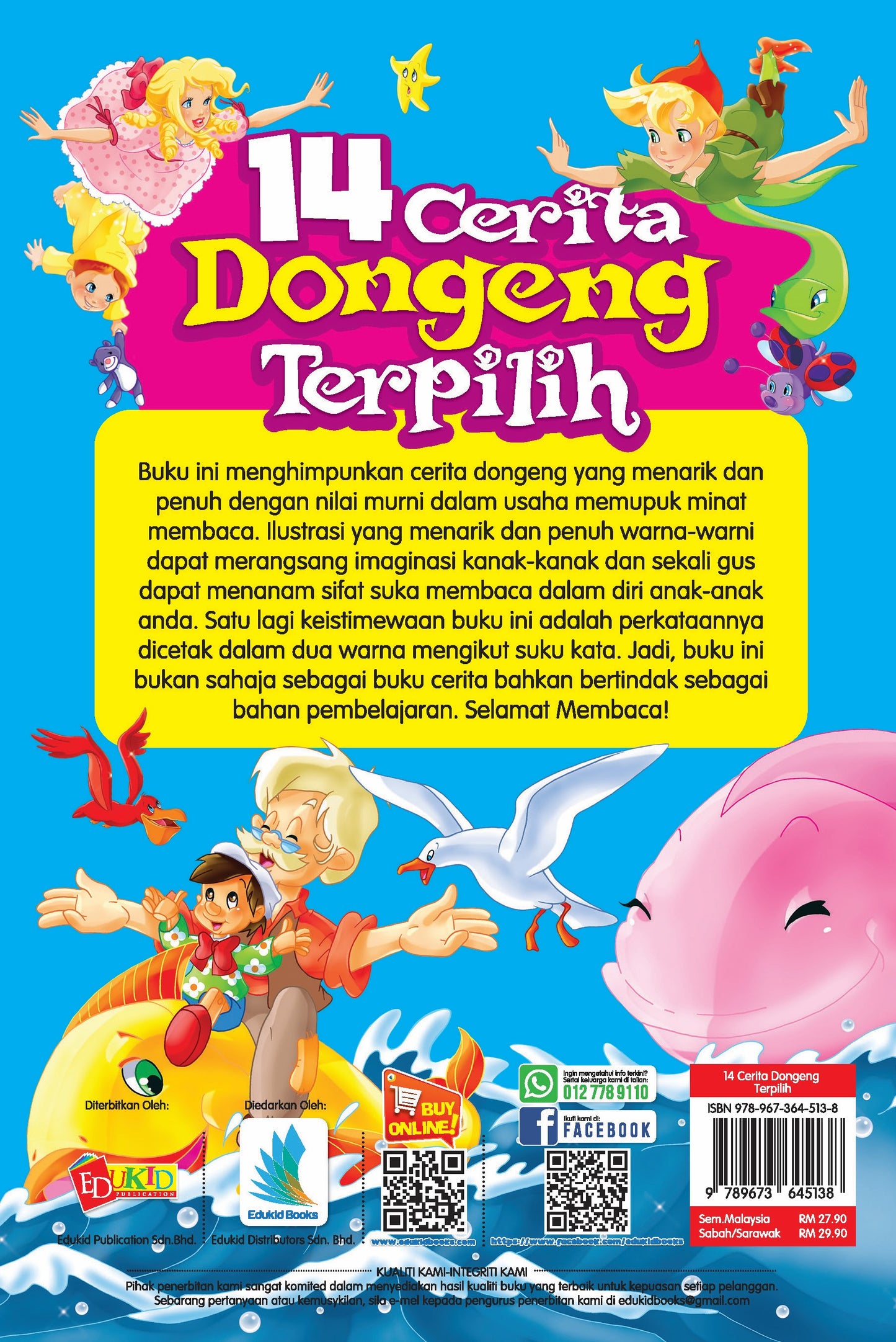 14 Cerita Dongeng Terpilih