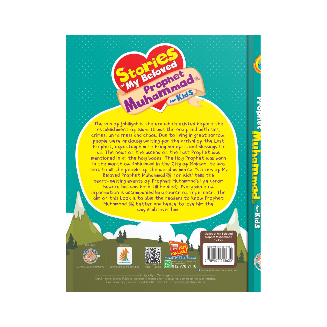 Stories of My Beloved Prophet Muhammad