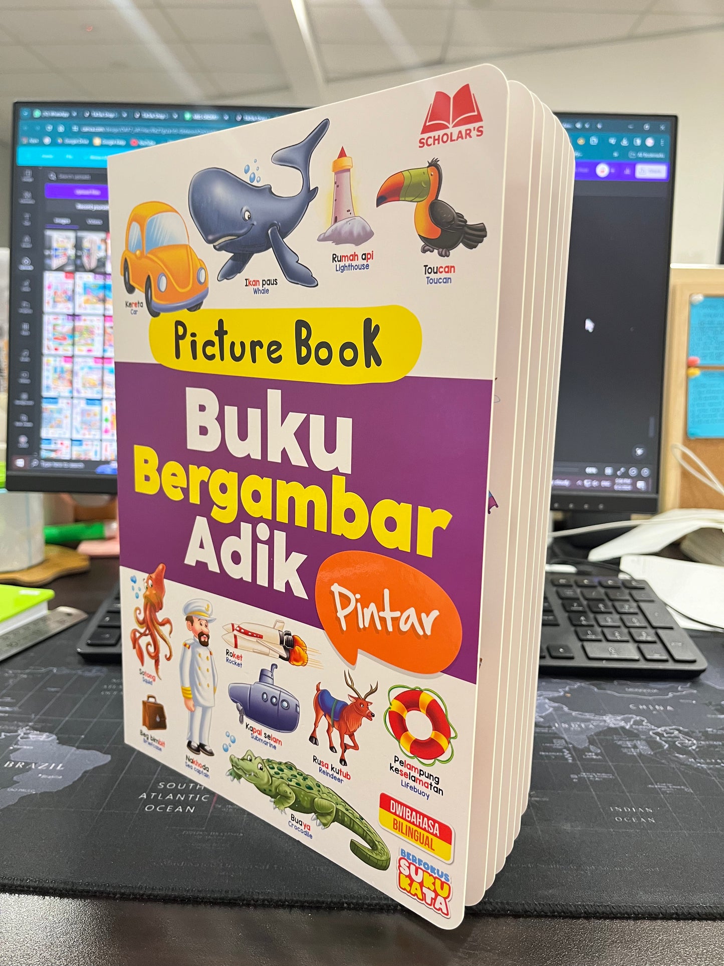 Picture Book - Buku Bergambar Adikku - Pintar