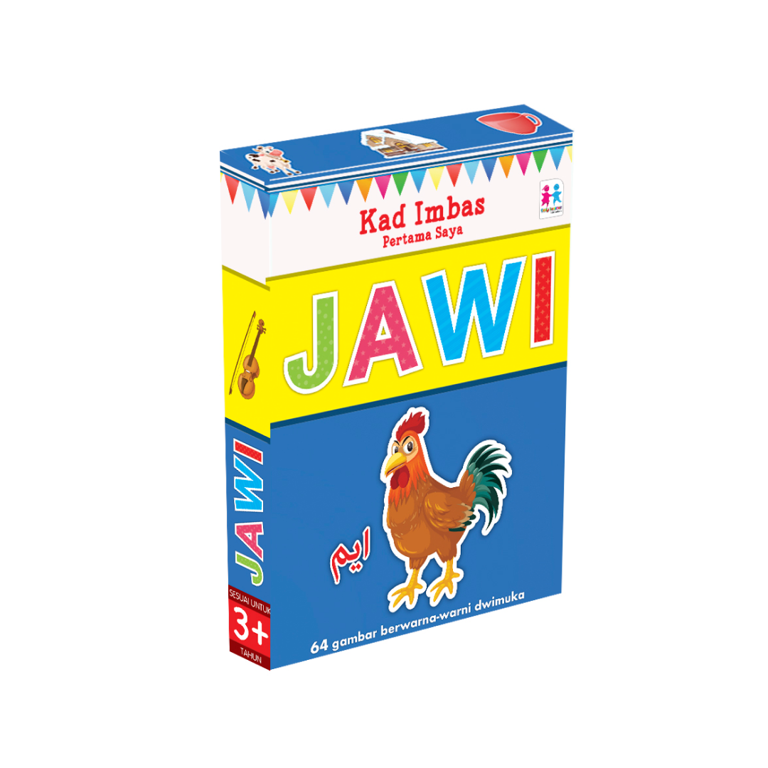 Kad Imbas Pertama Saya - Jawi