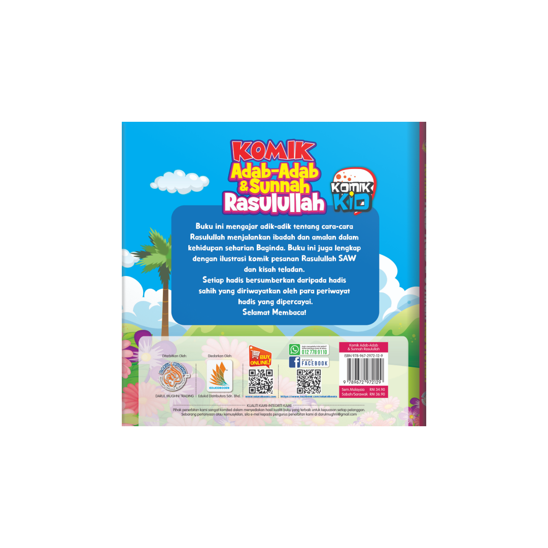 Komik Adab Adab Dan Sunnah Rasulullah